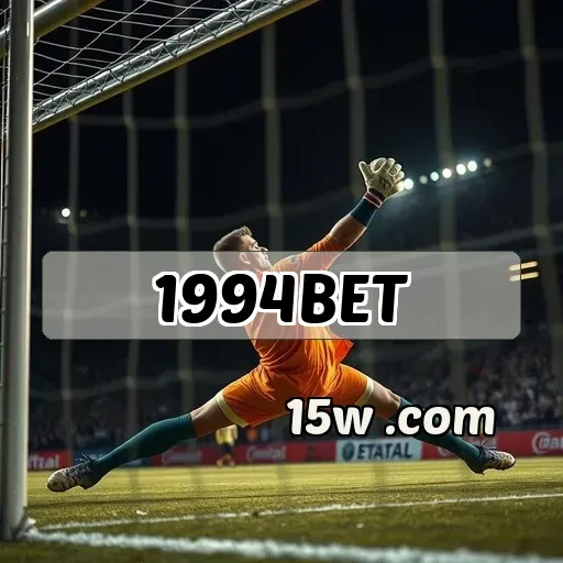 1994bet: Como a Segurança Transforma sua Experiência de Jogo Online